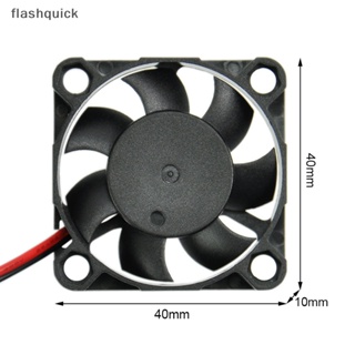 Flashquick พัดลมระบายความร้อนเทอร์โบ ไร้แปรงถ่าน 4010 40 มม. 40*40*10 มม. DC5V 2Pin 3Pin สําหรับฮีทซิงค์ หม้อน้ํา เครื่องพิมพ์