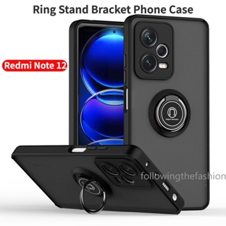 เคสโทรศัพท์มือถืออะคริลิคแข็ง ป้องกันเลนส์กล้อง กันกระแทก พร้อมแหวนขาตั้งแม่เหล็ก สําหรับ Xiaomi Redmi Note 12 4G Note12 Pro Plus 5G 12s 2023