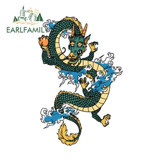 Earlfamily สติกเกอร์กันแดด ลายมังกร JAPANESE DRAGON ขนาด 13 ซม. x 8.8 ซม. สําหรับติดตกแต่งรถยนต์ ตู้เย็น
