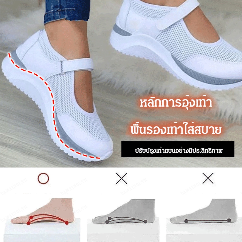 รองเท้าแตะ-พื้นหนา-มีสไตล์-เหมาะกับฤดูร้อน-สําหรับผู้หญิง