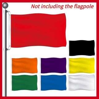 ธงสีพื้น ธงสีพื้น - ธงสีดํา ธงสีแดง ธงสีฟ้า ธงสีขาว ธงสีเหลือง 90x150 ซม. 3 * 5 ฟุต