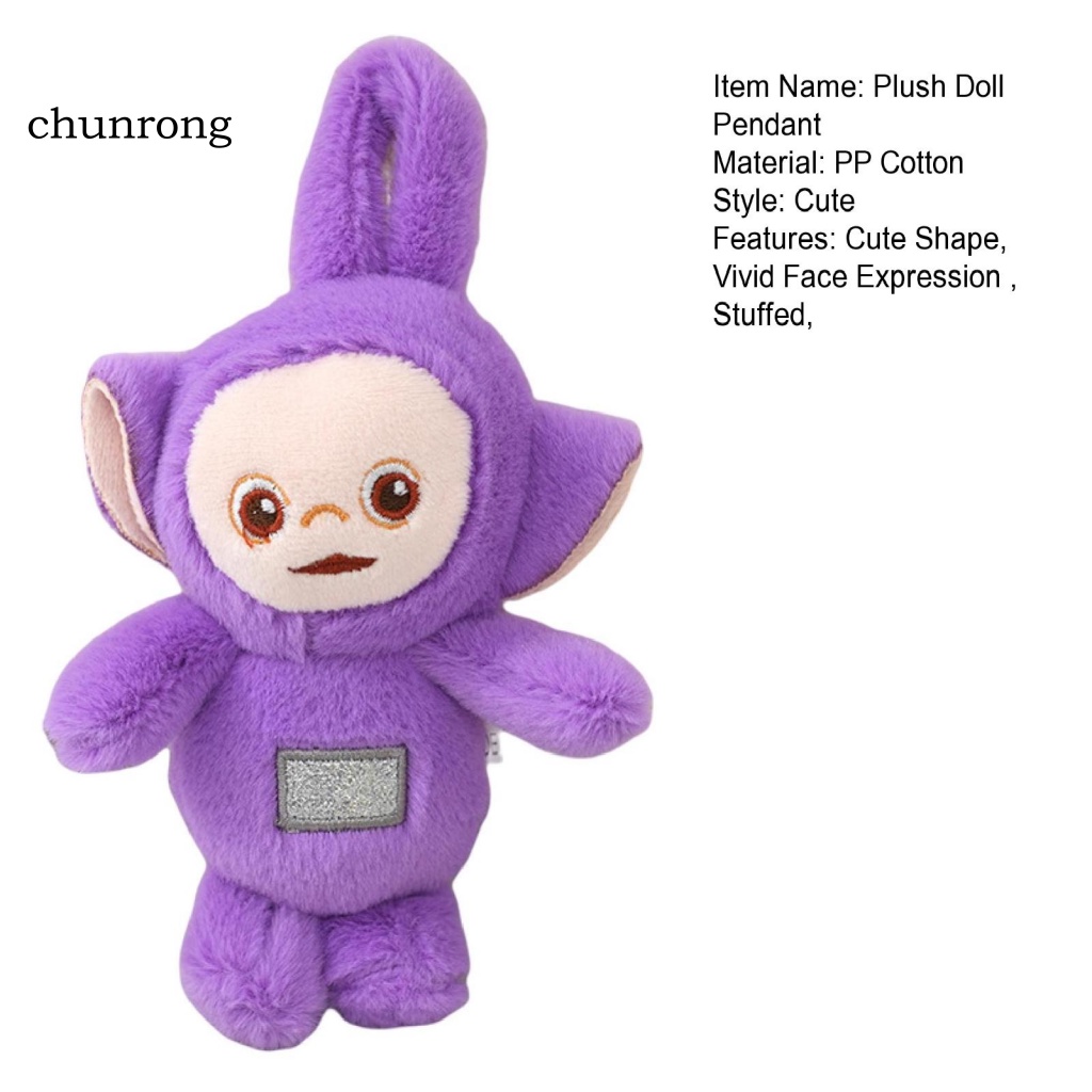 chunrong-teletubbies-ตุ๊กตาโซ่สเตนเลส-น้ําหนักเบา-ของขวัญสําหรับเด็ก