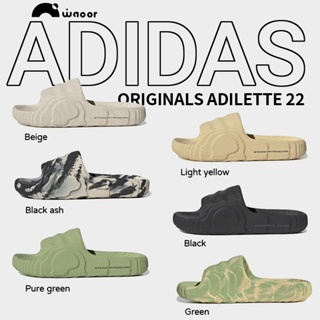 sandals Adidas originals adilette 22 beige black green black ash pure green light yellow