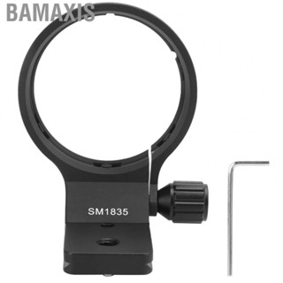 Bamaxis IShoot  Lens Collar Tripod Mount Ring for Sigma 18‑35mm F1.8DC HSM Art