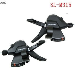 SHIMANO Ods M310 Shifter เกียร์ 8 ความเร็ว 3X8 สําหรับจักรยานเสือภูเขา Mtb