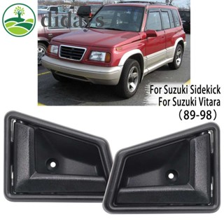 มือจับประตูด้านในรถยนต์ 8311056B01 มือจับประตูด้านขวา สําหรับ Suzuki Vitara SE416