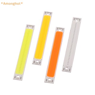 Amonghot&gt; ใหม่ แถบไฟ LED COB 3V-4V DC 60 มม. 8 มม. 1W 3W สีขาว ฟ้า แดง สําหรับจักรยาน DIY