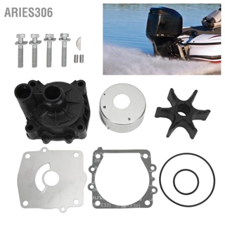 Aries306 ชุดซ่อมใบพัดปั๊มน้ำ 14 ชิ้น 61A-W0078-A3-00 สำหรับเครื่องยนต์ V6 Outboards 150 175 200 225 250 300 Hp