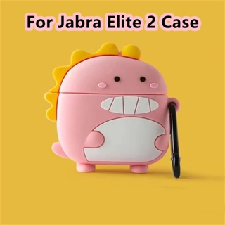 【จัดส่งรวดเร็ว】เคสหูฟัง แบบนิ่ม กันกระแทก ลายการ์ตูน สําหรับ Jabra Elite 2 Elite 2