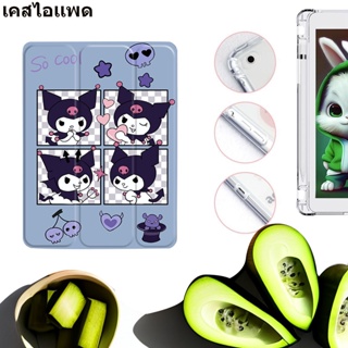 for เคสไอแพด air1 air2 air310.5 air4 air5 gen5 gen6 gen7 gen8 gen9 10.2  ฝาหลัง TPUเคส ใช้สำหรับ ไอแพดมีที่ใส่ปากกา9 917