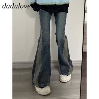 DaDulove💕 New Korean Version of INS Retro Splicing Micro Flared Jeans Niche High Waist Wide Leg Pants Elastic Trousers