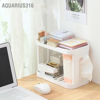 Aquarius316 ชั้นวางโต๊ะสำหรับหอพักสำนักงานและชั้นสอง