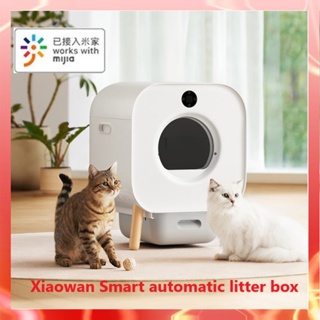 Mijia APP รีโมตคอนโทรล พลั่วแมว กล่องทําความสะอาดห้องน้ํา ป้องกันการกระเด็น ถาดรองชักโครก Xiaowan Smart อัตโนมัติ กล่องขยะทํางานร่วมกับ
