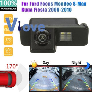 กล้องมองหลัง มองเห็นกลางคืน สําหรับ Ford Focus Mk2 Mondeo S-Max Kuga Fiesta 2008-2010