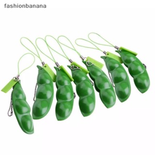 [fashionbanana] พวงกุญแจ รูปถั่วน่ารัก แบบพกพา พร้อมส่ง