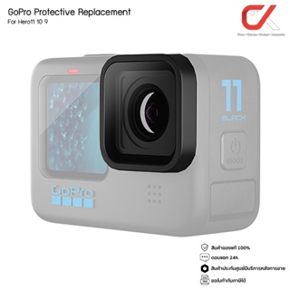 GoPro Protective Replacement Hero11 10 9 อุปกรณ์เสริมโกโปร อะไหล่โกโปร