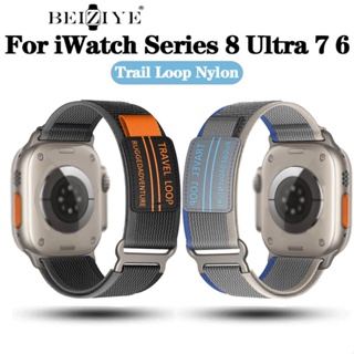 Beiziye สายสําหรับแอปเปิ้ลวอช .สายนาฬิกา smart watch สายไนลอนสําหรับ Watch 8 Ultra 7 Se 6 5 4 3 2 1 49มม./45มม./44มม./42มม./41มม./40มม./38มม