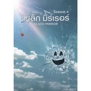 DVD ดีวีดี Black Mirror Season 6 (2023) 5 ตอน (เสียง ไทย/อังกฤษ | ซับ ไทย/อังกฤษ) DVD ดีวีดี
