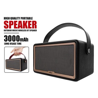 ลำโพงบลูทูธ ลำโพงพกพา Marvis Leather ลำโพง Bluetooth Speaker ลำโพงไร้สาย ขนาด 3นิ้ว เสียงดี ทุ้ม เบสแน่น