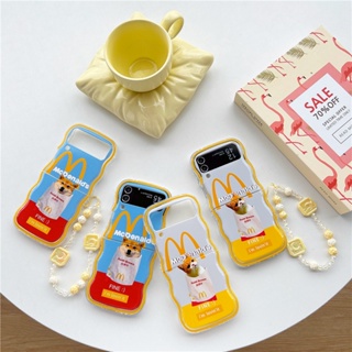 เคสโทรศัพท์มือถือแบบแข็ง กันกระแทก ลายการ์ตูนสุนัข McDonalds พร้อมสายโซ่คล้อง สําหรับ Samsung Galaxy Z Flip 4 Z Flip 5 5G Flip 5 Galaxy Z Flip 3