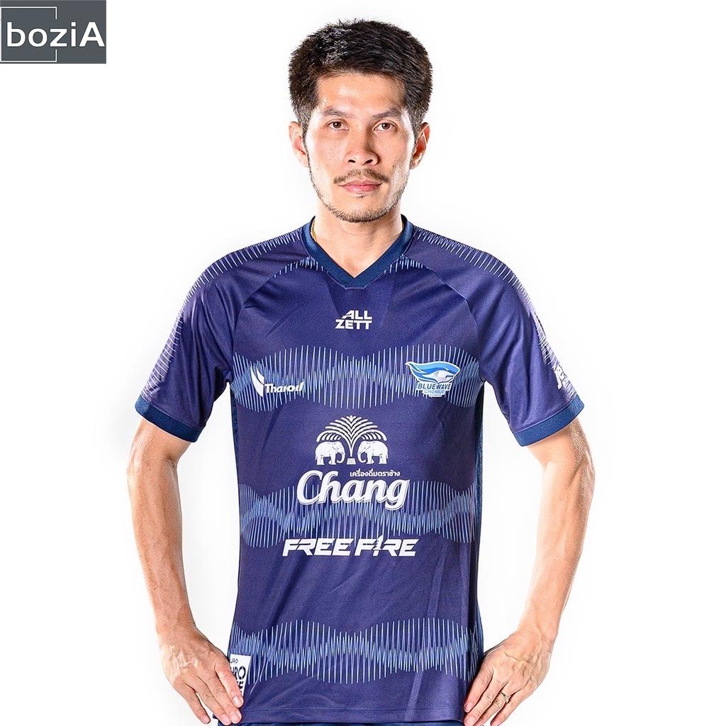 พร้อมส่ง-เสื้อแข่งขัน-บลูเวฟ-ชลบุรี-2023-bluewave-chonburi-futsal-club