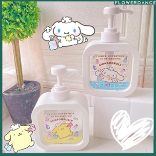 300ml Travel ขวดปั๊มการ์ตูนโลชั่นแชมพูเจลอาบน้ำ SOAP Dispenser Kawaii Sanrios Cinnamonroll Kuromi My Melody กดขวดของขวัญดอกไม้
