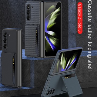 เคสโทรศัพท์มือถือ กันตก ป้องกัน แบบบาง พร้อมช่องใส่บัตร สําหรับ Samsung Galaxy Z Fold5 Z Fold5