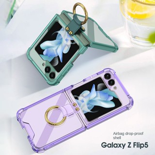 เคสโทรศัพท์มือถือ แบบใส บาง พร้อมแหวนขาตั้ง สําหรับ Samsung Galaxy Z Flip5 Z Flip5 Flip Z 5