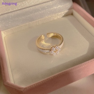 [Adegring] แหวนแฟชั่น ประดับมุก ดอกไม้ เปิดปรับได้ หรูหรา เครื่องประดับ สําหรับผู้หญิง งานแต่งงาน ปาร์ตี้ ของขวัญ