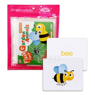 Bundanjai (หนังสือ) Flash Cards : Garden Animals (ใช้ร่วมกับ MIS Talking Pen)