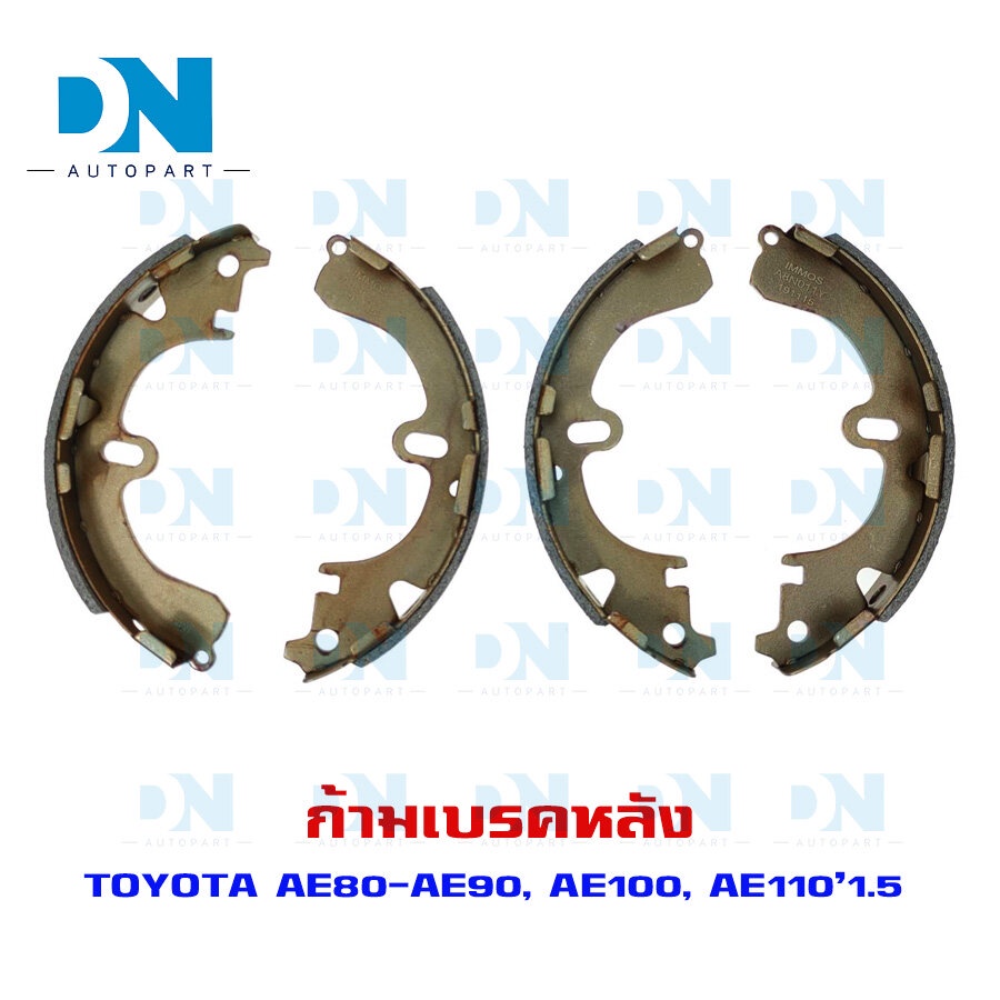 ก้ามเบรค-toyota-ae80-ae90-ae100-ae110-1-5-l-ก้ามเบรคหลัง-โตโยต้า-เออี-80-เออี-90-เออี-100-เออี-110-k-2311