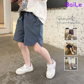 [Baile Little Forest] กางเกงขาสั้น เอวลอย แบบบาง ขนาดใหญ่ แฟชั่นฤดูร้อน สําหรับเด็กผู้ชาย