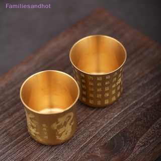 Familiesandhot> ถ้วยชา แก้วชา ทองเหลือง เครื่องใช้ในบ้าน จีน โบราณ บาร์ เครื่องดื่ม ถ้วยชาโบราณ อย่างดี