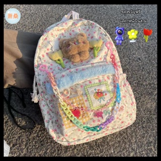 [Xiao Sang] กระเป๋าเป้สะพายหลัง กระเป๋านักเรียน พิมพ์ลายดอกไม้ หมีน้อย ความจุขนาดใหญ่ สําหรับนักเรียน