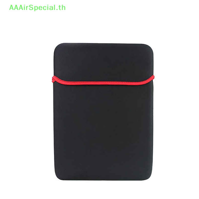 aaairspecial-กระเป๋าเคส-ใส่แล็ปท็อป-แท็บเล็ต-pc-7-14-นิ้ว