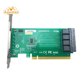 Anu04pe16 NVMe ตัวควบคุม SFF8643 4 พอร์ต PCIe3.0 X16 SSD Exp Riser (ไม่รวมสายเคเบิล ไม่รองรับ LSI 8643X2 ถึง 8639X2 )