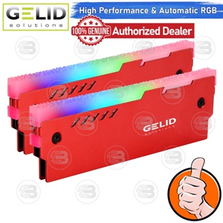 [CoolBlasterThai] Gelid LUMEN RGB RAM COOLER (RED) ประกัน 2 ปี