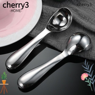 Cherry3 ทัพพีขุดไอศกรีม สเตนเลส ทําความสะอาดง่าย ทนทาน สําหรับบ้าน ห้องครัว