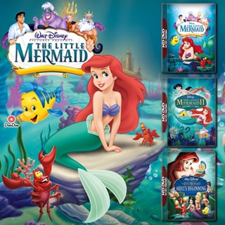 DVD The Little Mermaid เงือกน้อยผจญภัย ภาค 1-3 DVD Master เสียงไทย (เสียง ไทย/อังกฤษ | ซับ ไทย/อังกฤษ) หนัง ดีวีดี