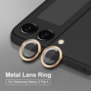 กระจกนิรภัยกันรอยเลนส์กล้อง โลหะ 9H สําหรับ Samsung Galaxy Z Flip 5 4 ZFlip5 Z Fold 5 Fold 4 Ring ZFlip 4