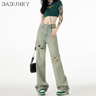 DaDuHey🎈 Womens New High Waist Jeans Casual Loose All-Match Retro Design Ripped Straight Wide Leg Mop Pants