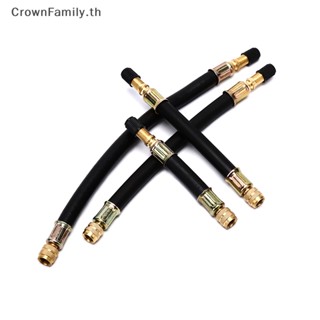 [CrownFamily] ท่อขยายวาล์วปั๊มลมยาง สําหรับจักรยาน 1 ชิ้น [TH]