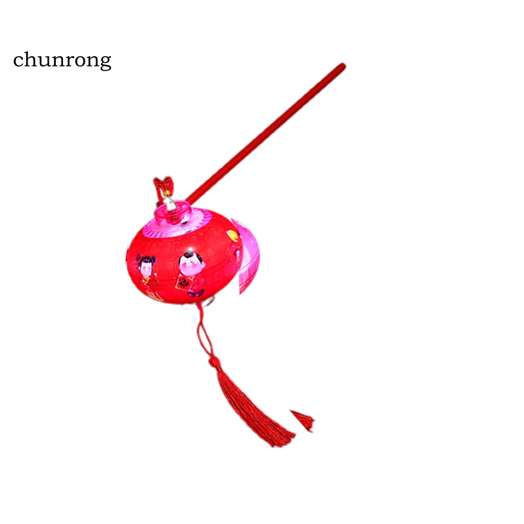 chunrong-โคมไฟเรืองแสง-แบบพกพา-ลายการ์ตูน-สําหรับของขวัญ