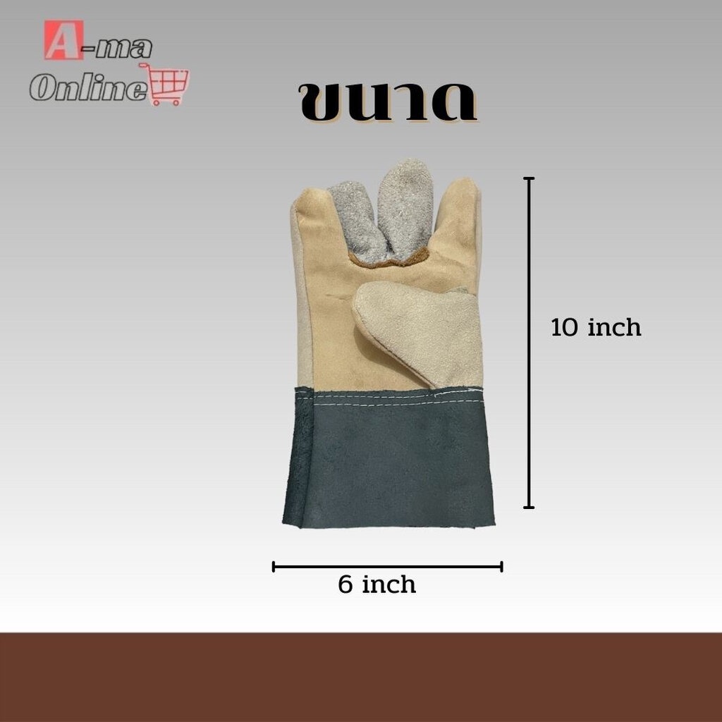 ถุงมือหนังกลับ-กันบาด-กันลื่น-รุ่น-dc1001-เเพ็ค-1-คู่-ถุงมือช่าง-ป้องกันการเสียดสี-กันบาดเฉือน