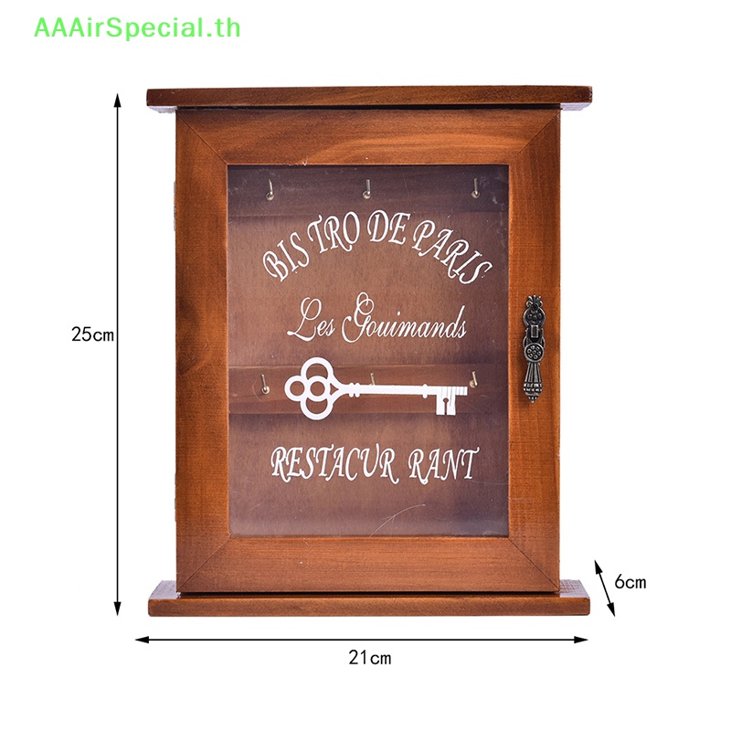 aaairspecial-ตะขอแขวนกุญแจ-แบบติดผนัง-6-ตะขอ