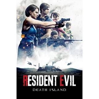 หนัง DVD ออก ใหม่ Resident Evil Death Island (2023) ผีชีวะ วิกฤตเกาะมรณะ (เสียง ไทย /อังกฤษ | ซับ ไทย/อังกฤษ) DVD ดีวีดี