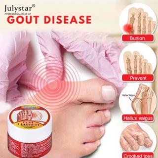 JULYSTAR Sumifun Gout Treatment Ointment Joint Hallux Valgus บรรเทาอาการปวดข้ออักเสบครีม Bunion สมุนไพรทางการแพทย์สุขภาพเท้า 1 ชิ้น