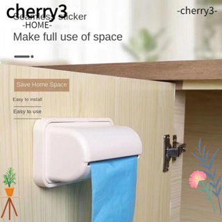 Cherry3 ถุงขยะพลาสติก สําหรับห้องครัว บ้าน
