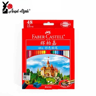 Faber Castell ดินสอสีไม้ คุณภาพสูง 36 48 72 100 สี สําหรับโรงเรียน 115748