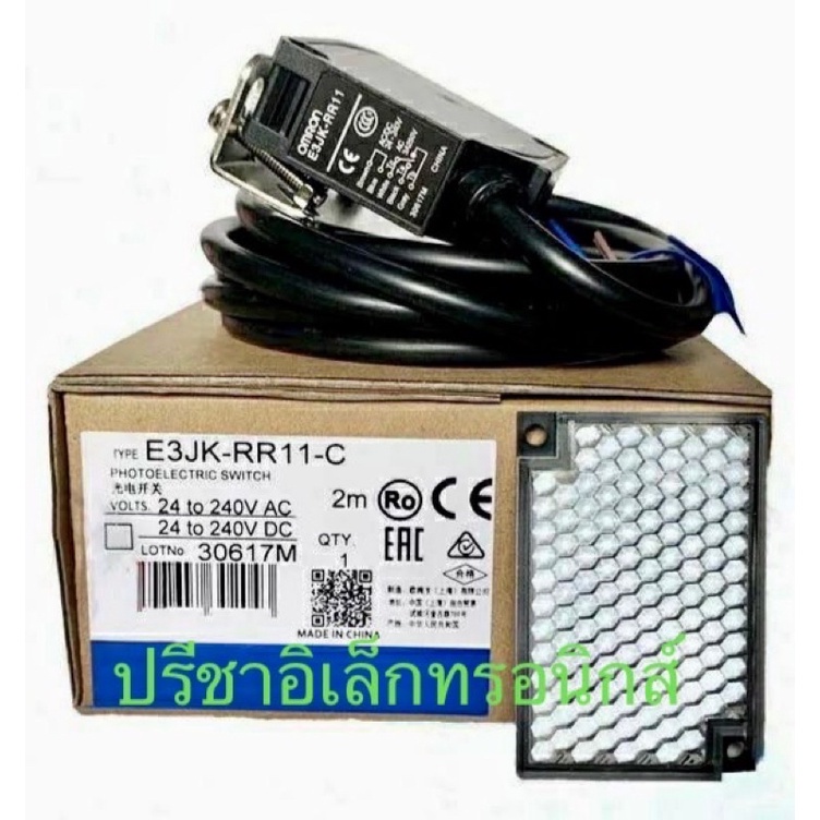 งานแท้คุณภาพ-ใหม่-omron-photoelectrice3jk-dr11-c-e3jk-dr12-c-e3jk-rr11-c-e3jk-rr12-c-e3jk-tr11-c-e3jk-tr12-c